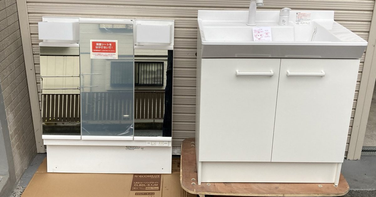 LIXIL リクシル 洗面化粧台 ドレッサー PV1N-755SY（IS)/VP1H 2021年製 W750mm キャビネット