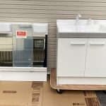 LIXIL リクシル 洗面化粧台 ドレッサー PV1N-755SY（IS)/VP1H 2021年製 W750mm キャビネット