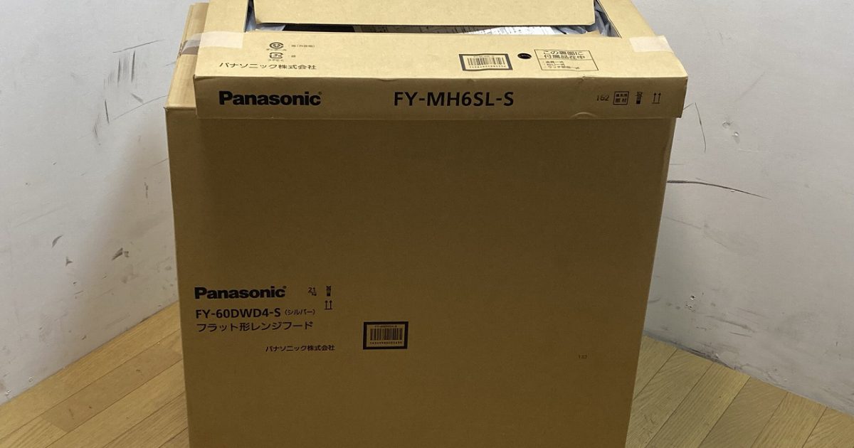 Panasonic パナソニック 間口60cm レンジフードファン FY-60DWD4-S 洗浄機能付 シロッコファン 幕板FY-MH6SL-S