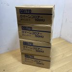 Danto ダント 外装用タイル QF-110 150HU 142×142mm クイーンフロアー 50枚入り 4ケースセット