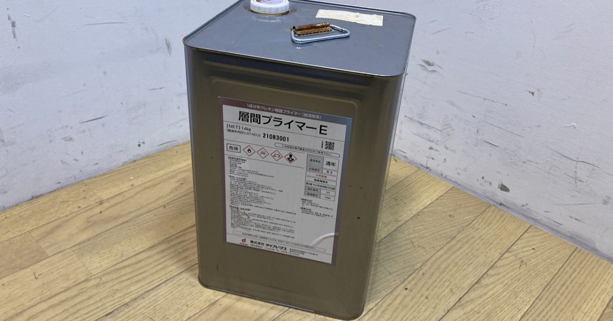 DYFLEX ダイフレックス 層間プライマーE 1成分形ウレタン樹脂プライマー 塗料 通年用 14kg 一斗缶
