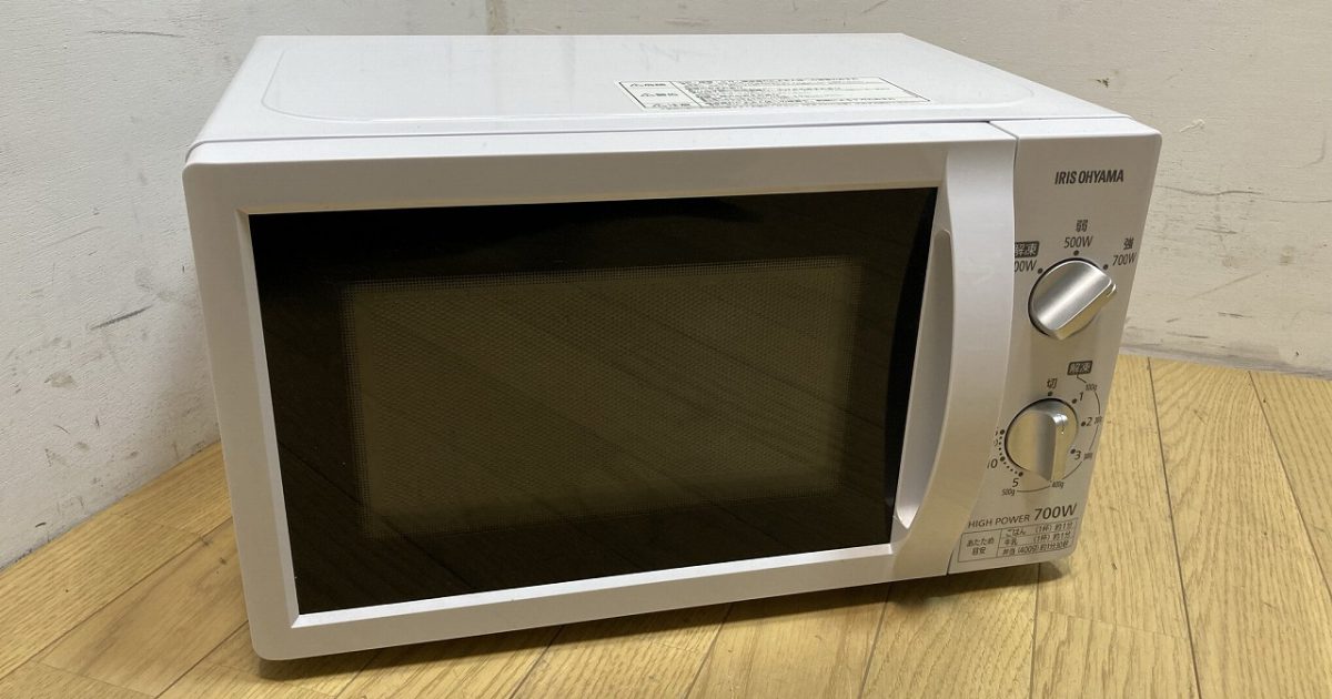 IRIS アイリスオーヤマ 50Hz専用 電子レンジ IMB-T174-5-W