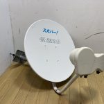 DXアンテナ デラックスアンテナ 4K・8K対応 スカパー！ マルチアンテナ SP-SHV100D BS 110°CS 対応