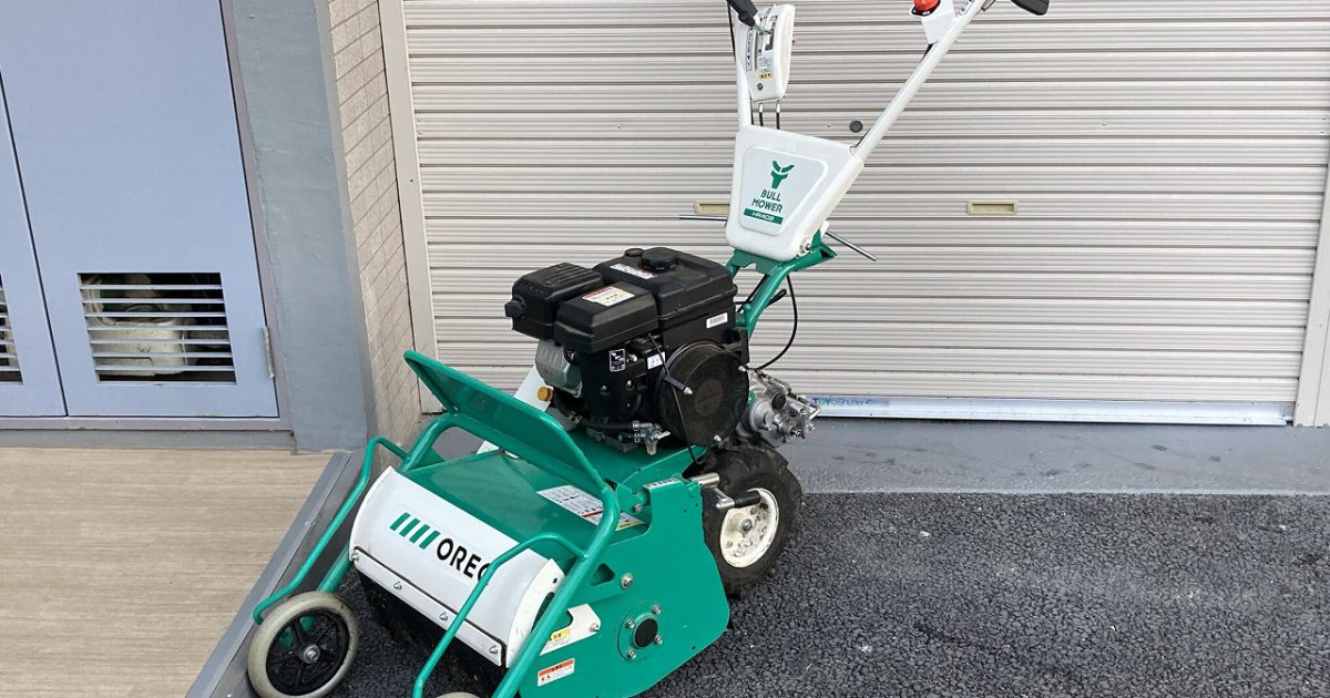 オーレック OREC KIORITZ 共立 自走式草刈り機 ハンマーナイフモア HR402 刈幅400mm