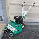 オーレック OREC KIORITZ 共立 自走式草刈り機 ハンマーナイフモア HR402 刈幅400mm
