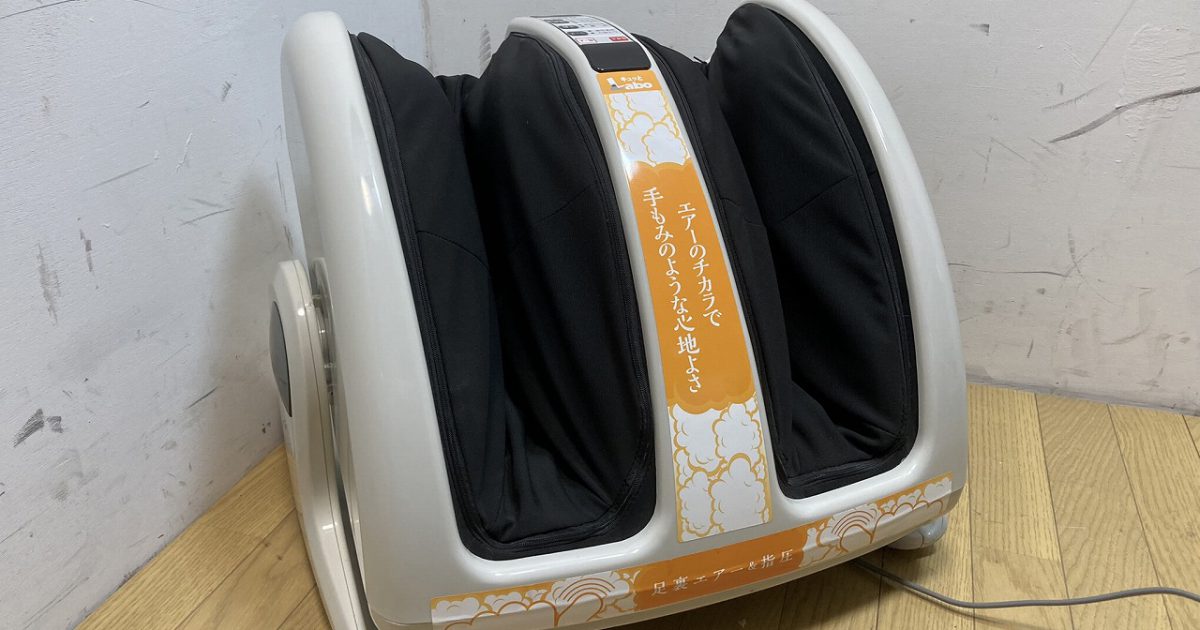 ALINCO アルインコ モミっくす キュっとラボ フットマッサージャー マッサージ機 按摩機 MCR4617