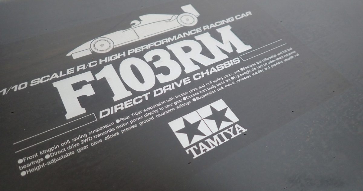 TAMIYA タミヤ ラジコン 1/10 RC F103RM ダイレクトドライブシャーシ 電動RCレーシングカー Lボディ付