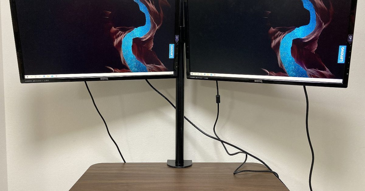 ディスプレイアーム 3関節 デュアルディスプレイ BENQ ベンク GL2460-B 24インチ
