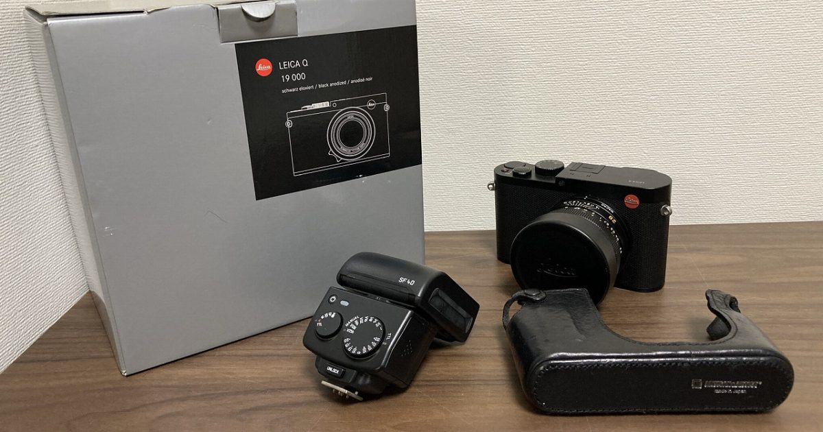 LEICA ライカ コンパクトデジタルカメラ Q type116 フラッシュ SF40付 ARTISAN＆ARTIST本革カバー バッテリー2個