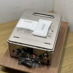 新築外 Paloma パロマ 24号 LPガス プロパンガス 屋外型給湯器 FH-2420AW 2020年製 風呂キッチンリモコン付