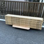 LIXIL リクシル ラシッサ Dフロア ND-2G 6ケース 6束 6坪分 ワイドローズチェリーF EA ND2G01-MAFF フローリング