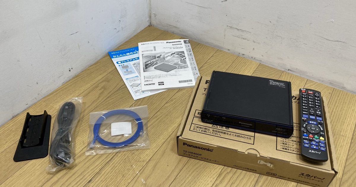 Panasonic パナソニック CSチューナー TZ-HR400P スカパー！プレミアム ICカード付 箱付き