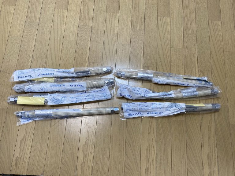 日立 タマフレックス ソフレミニ 500mm 1/2B 500mm 3/4B ガス用 金属フレキホース 8本セット 250L-1/2B