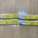 日立金属 ソフレミニ 19mm ガス用 金属フレキホース 4本セット 400L-3/4B