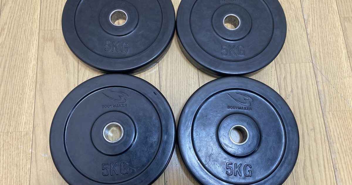 BODYMAKER ボディメーカー 穴径28mm フルラバープレート ダンベル 5kg×4枚 合計20kg