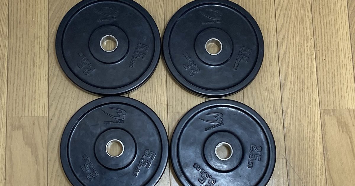 BODYMAKER ボディメーカー 穴径28mm フルラバープレート ダンベル 2.5kg×4枚 合計10kg