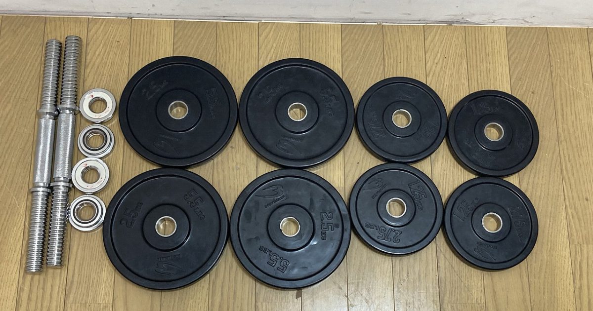 BODYMAKER ボディメーカー 穴径28mm フルラバープレート ダンベル 2.5kg×4枚 1.25kg×4枚 合計15kg
