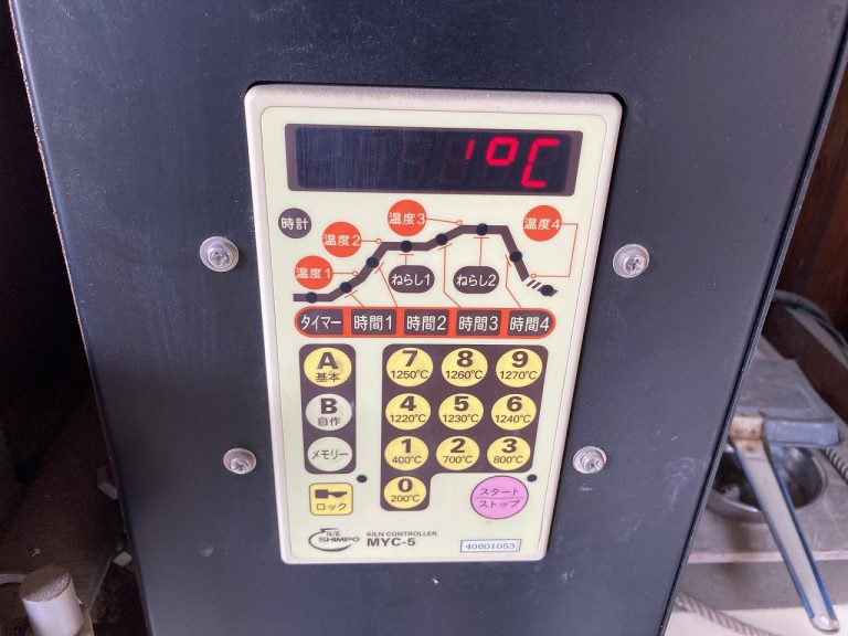 SHINPO 日本電産シンポ 大型陶芸窯 電気炉 DMT-10A 電気窯 最高1300℃ 200V電源