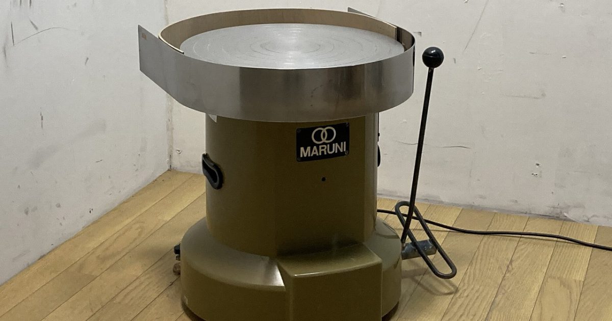 MARUNI マルニ 丸二陶料 電動ろくろ 陶芸用 EC-2型 100V 正転 逆転