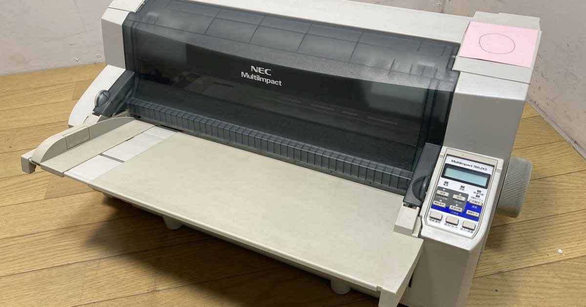 NEC エヌイーシー Multi Inpact ドットインパクトプリンタ PR-D700JX3
