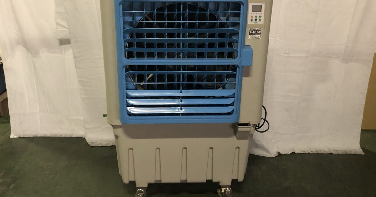 NICHIDO 日動 クールファン スポットクーラー 気化熱式 CF-290N 2017年製 AC100V 50/60Hz兼用 加湿器 リモコン付き