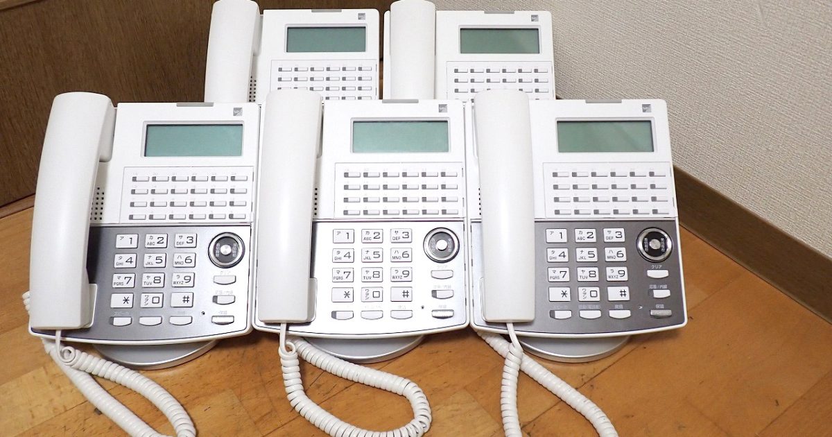 ビジネスフォン SAXA NP330(W)(SA) IP Net Phone SX II サクサ ネットフォン 電話機 5台セット 本体のみ ビジホン