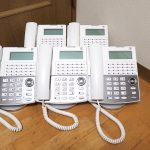 ビジネスフォン SAXA NP330(W)(SA) IP Net Phone SX II サクサ ネットフォン 電話機 5台セット 本体のみ ビジホン