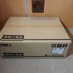 情報分電盤 SUN MIB-K5000H-L サン電子 コムスペース TV 8 TEL 1回線 LAN 8 ハブ