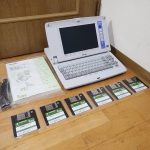 ワープロ TOSHIBA Rupo JW-4020 東芝 ルポ パーソナル ワードプロセッサー モノクロ 液晶 説明書 フロッピー付き