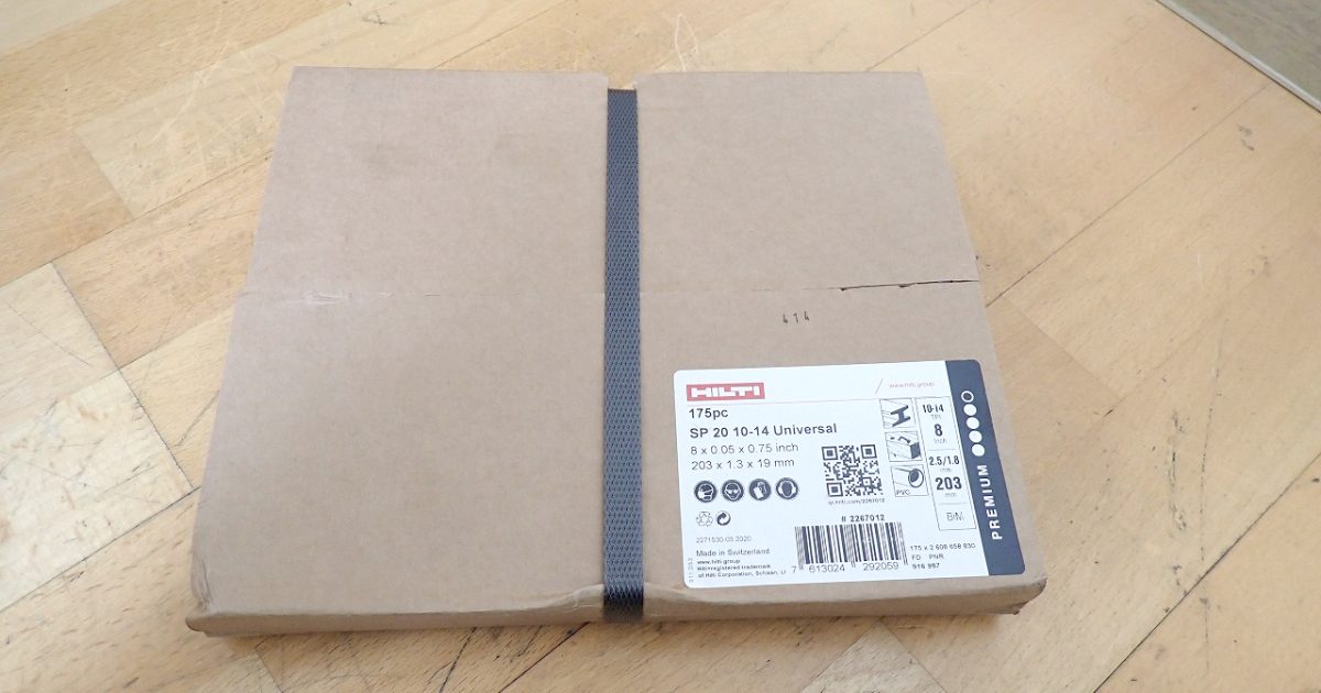ブレード HILTI SP 20 10-14 Universal 175pc 10-14TPI 8Inch 2.5/1.8mm 203mm BiM ヒルティ レシプロソー 切断機 替刃 175本セット