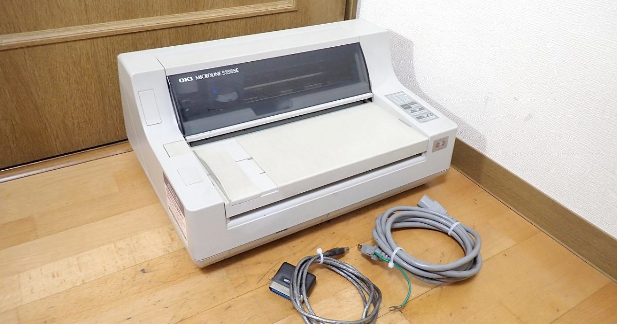ドットインパクトプリンタ OKI MICROLINE 5350SE 沖データ マイクロライン B4 パラレル ケーブル付き 複写 伝票印字