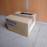 水栓 TOTO TENA40AW アクアオート 電動 発電タイプ 自動 Aタイプ 単水栓 立水栓13 電気開閉 洗面