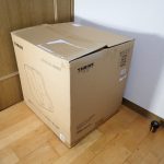 フットマッサージャー THRIVE MD-8510 スライヴ レッグマスター 大東電機工業 シャンパンゴールド 手もみ感覚