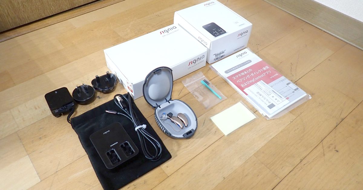 補聴器 signia Cellion Pure Charge&Go C&G 3NX 3M シグニア セリオン ピュア チャージ ゴー 耳かけ型 両耳 充電式 SIEMENS