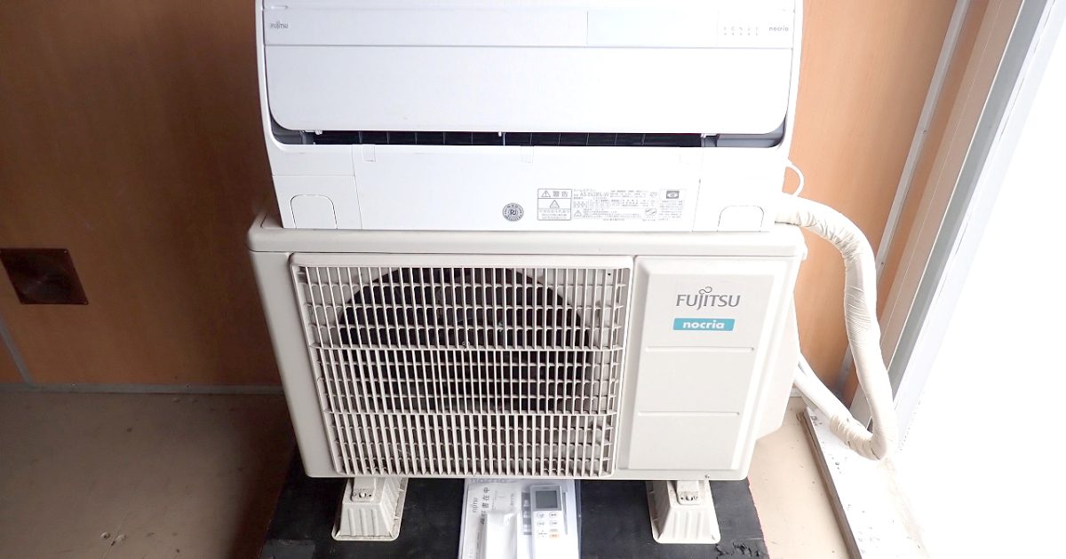 エアコン FUJITSU Nocria AS-SV281L-W 富士通 ノクリア 2.8kW 10畳用 100V 自動洗浄 無線LAN 壁掛け 2021年