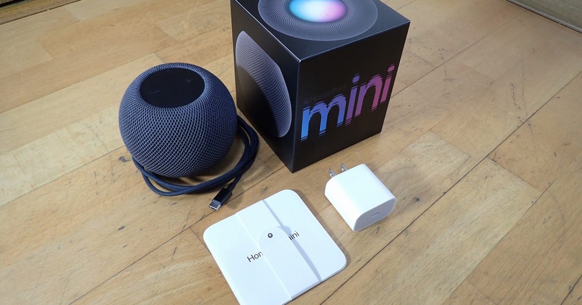 Apple HomePod mini MY5G2J/A A2374 アップル ホームポッド ミニ スマートスピーカー Bluetooth S5チップ スペースグレイ