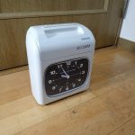 タイムレコーダー AMANO BX2000 アマノ 万年カレンダー 月末自動調整 大型アナログ時計