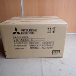 換気扇 MITSUBISHI VD-15ZX12-C 三菱電機 ダクト用 P-05TK 据付可 埋込寸法 260mm 接続パイプ φ100mm AC100V
