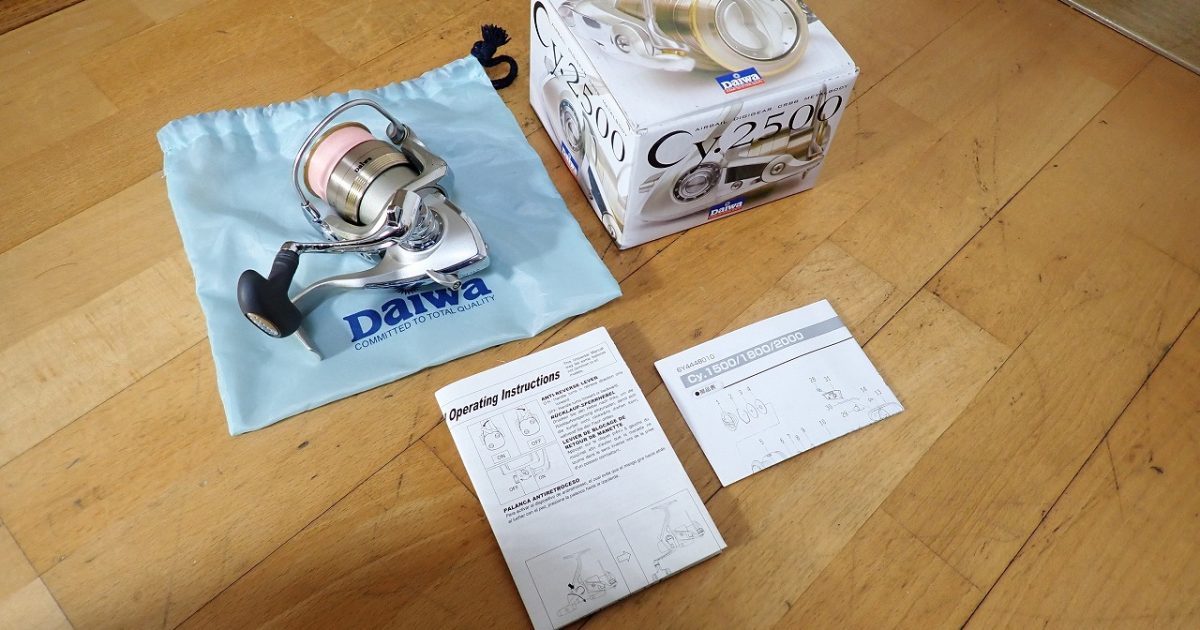 リール DAIWA Cy.2500 AIRBAIL DIGIGEAR CRBB ダイワ エアベール デジギアII メタルボディ ワンタッチハンドル スピニング サイ