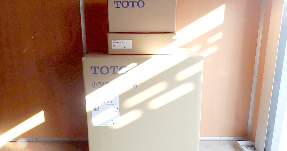 電気温水器 TOTO REW12A1B1H SCM 湯ぽっと パブリック洗面 手洗い用 据え置きタイプ 温度調節 RHE97H-32 密閉式排水ホッパー HH015R