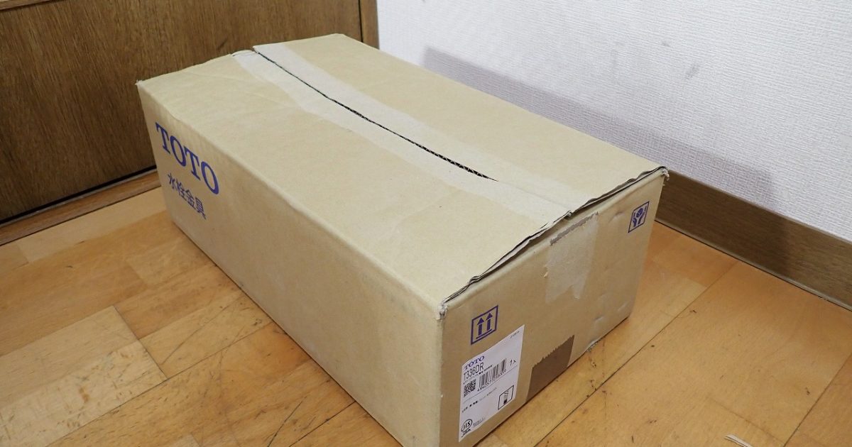 混合水栓 TOTO T336DR 先止め式 飲料用 電気温水器専用 混合水栓 まぜーる 台付 シングル 電温 熱湯