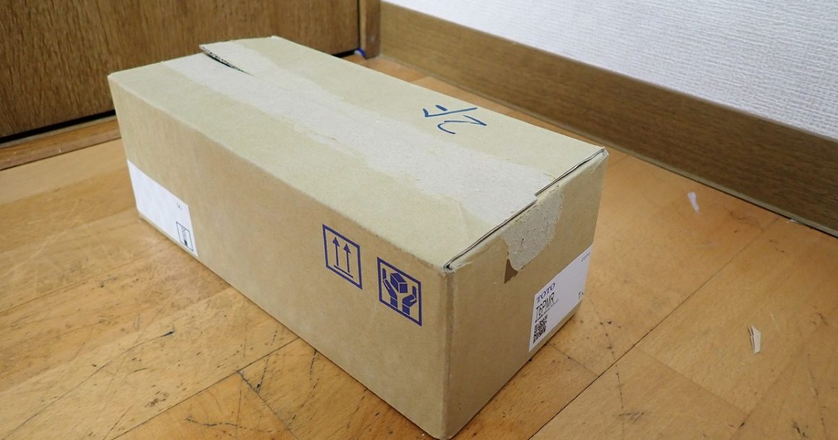 排水金具 TOTO T6PMR Pトラップ 32mm 水栓