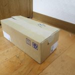 排水金具 TOTO T6PMR Pトラップ 32mm 水栓