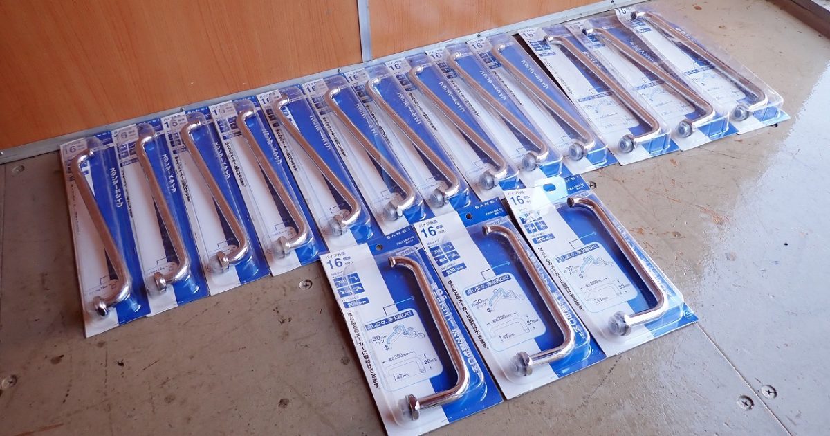水栓 SANEI PA10J-61X3-16 PA25J-61X3-16 PA25J-60X-16 三栄 16mm 自在パイプ 腰高パイプ スタンダード 浄水器 16個セット