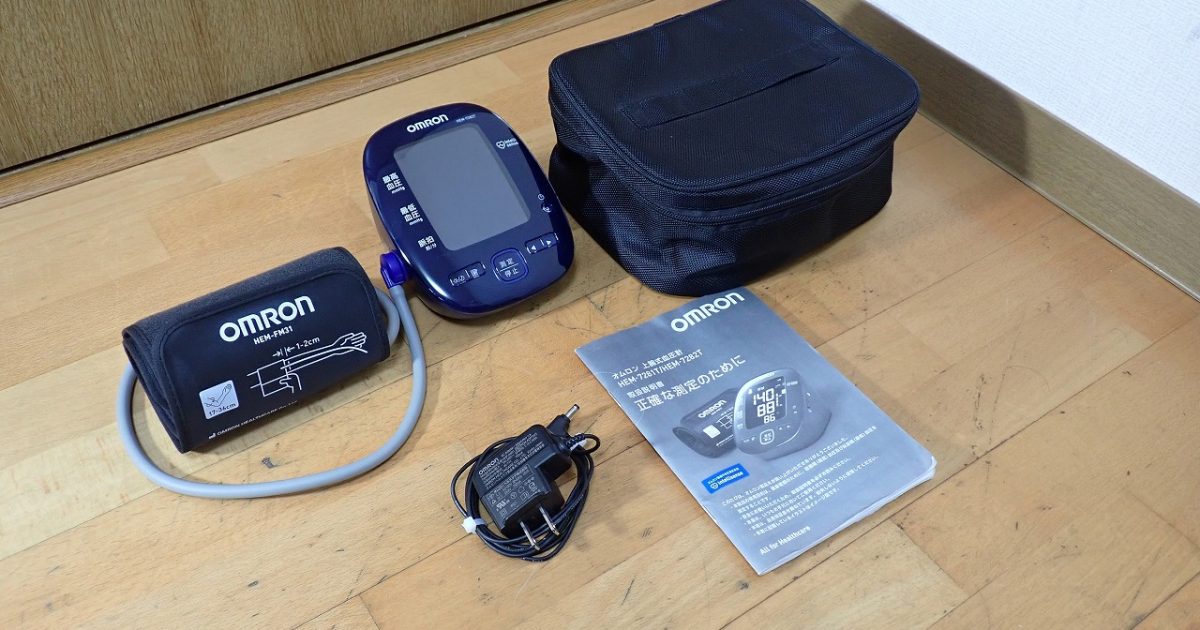 血圧計 OMRON HEM-7282T HEM-FM31 オムロン 上腕式 カフ式 スマホ接続 ACアダプタ デジタル 2020年
