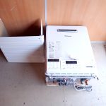給湯器 Paloma FH-EZ2426SAWL-IG パロマ ecoジョーズ 都市ガス 24号 オートタイプ 追い焚き MC-250V FC-250V 2021年