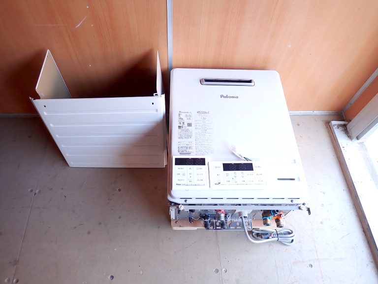 給湯器 Paloma FH-EZ2426SAWL-IG パロマ ecoジョーズ 都市ガス 24号 オートタイプ 追い焚き MC-250V FC-250V 2021年