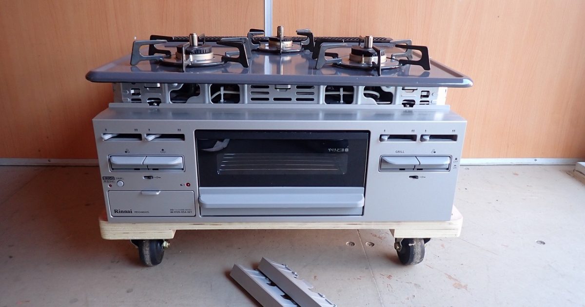 ガスコンロ Rinnai RB32AM5H2S RB31M5HSW リンナイ ビルトイン 都市ガス 3口 60cm 水無片面 2021年