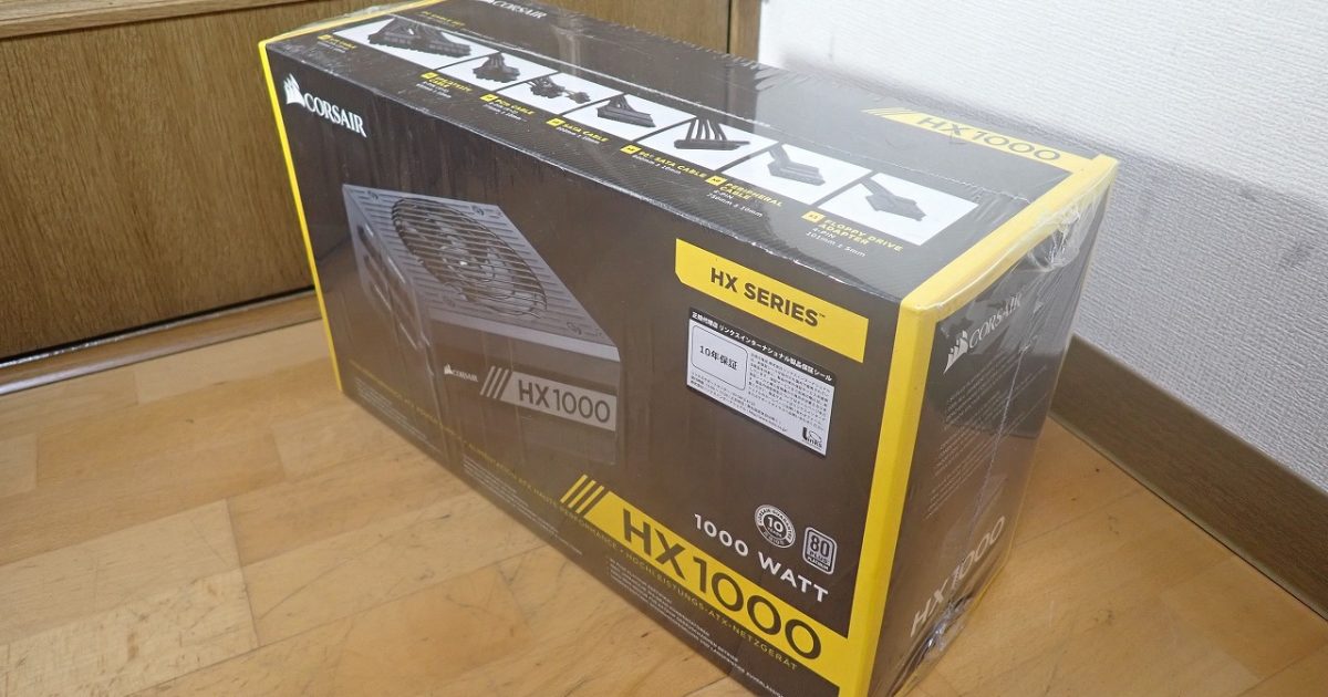 電源ユニット Corsair HX1000 CP-9020139-JP コルセア HX SERIES 1000W ATX 80PLUS