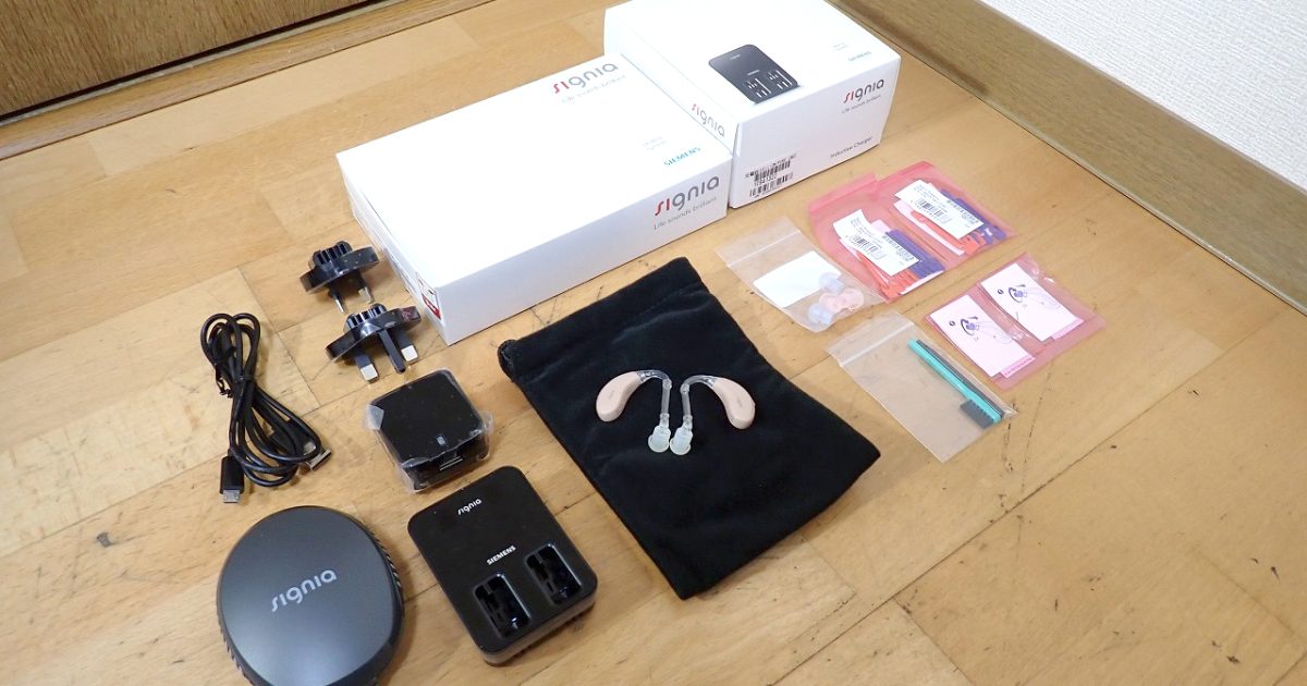 補聴器 signia MOTION Charge&Go 3NX BG シグニア モーション チャージ アンド ゴー 耳かけ型 両耳 軽度～高度 定価48万
